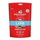 SC DOG PATTIES LAMB FD 5.5OZ SC DOG PATTIES LAMB FD 5.5OZ