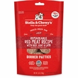 SC DOG PATTIES RED MEAT FD 5.5OZ