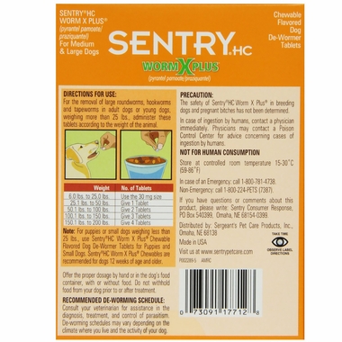 SENTRYWORMXPLUSLRG