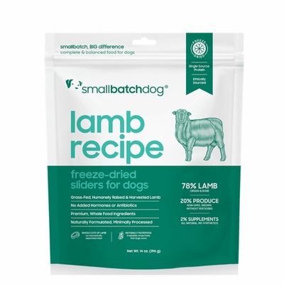 SMALLBATCH-DOG-SLIDERS-LAMB-FD-14OZ