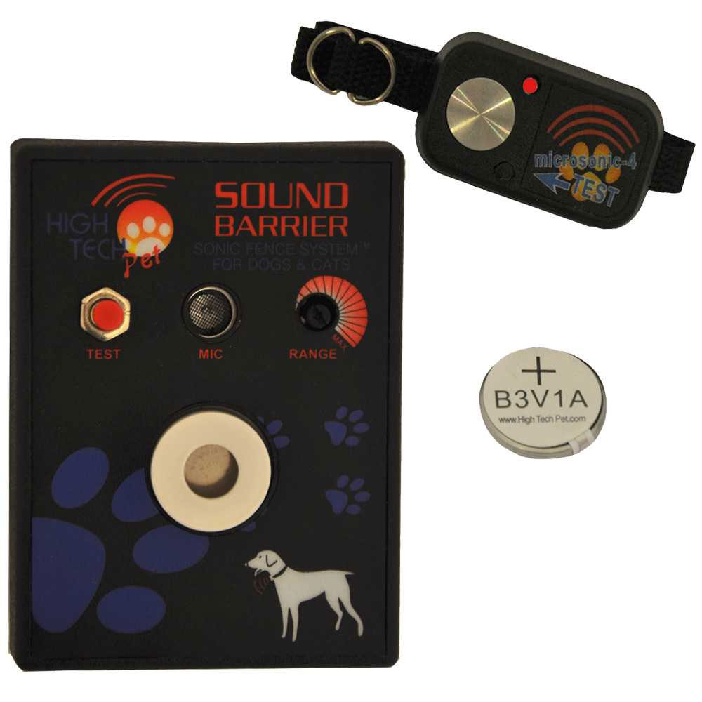 SOUND-BARRIER-INDOOR-SONIC-FENCE