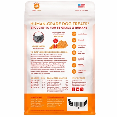 SPOT-FARMS-CHICKEN-STRIP-HUMAN-GRADE-GLUCOSAMINE-12-5-OZ