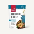 THK DOG BONE BROTH BITES TURKEY PUMPKIN TREAT 8OZ