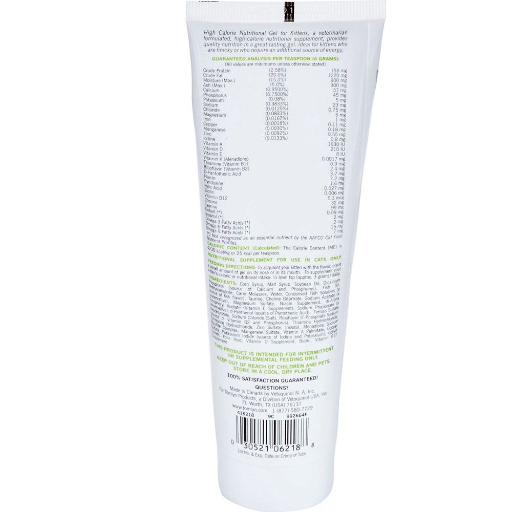 TOMLYN-HIGH-CALORIE-NUTRITIONAL-GEL-KITTENS-4-25-OZ