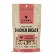 VE CAT CHICKEN BREAST FD TREAT 2.1OZ