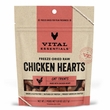 VE CAT CHICKEN HEARTS FD TREAT 0.8OZ