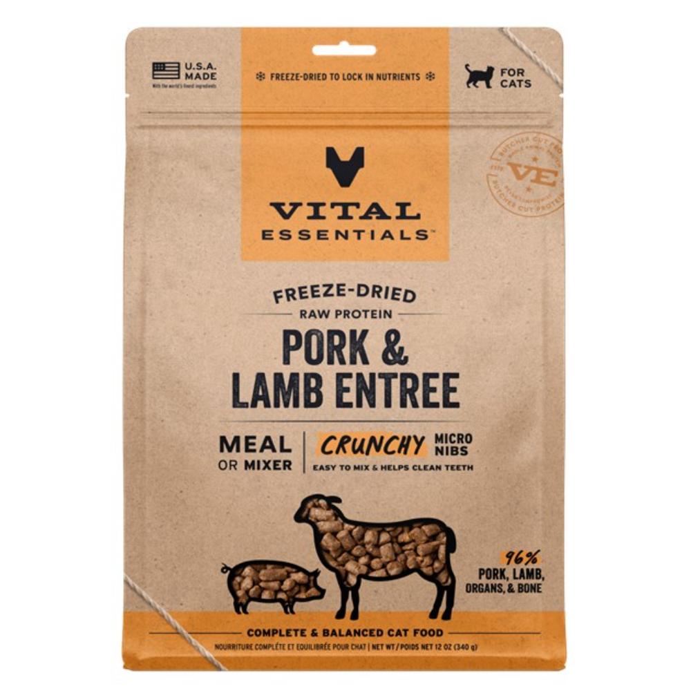 VE-CAT-NIBS-PORK-LAMB-FD-12OZ