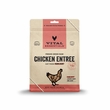 VE CAT CRUNCHY MINI NIBS CHICKEN FD 12OZ