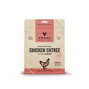 VE CAT CRUNCHY MINI NIBS CHICKEN FD 8OZ VE CAT CRUNCHY MINI NIBS CHICKEN FD 8OZ