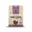 VE CAT CRUNCHY MINI NIBS TURKEY FD 12OZ VE CAT CRUNCHY MINI NIBS TURKEY FD 12OZ