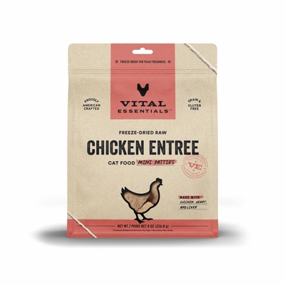 VE-CAT-MINI-PATTIES-CHICKEN-FD-8OZ