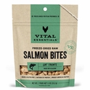 VE CAT SALMON BITES FD TREAT 1.1OZ VE CAT SALMON BITES FD TREAT 1.1OZ