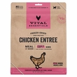 VE CAT SOFT NIBS CHICKEN FD 12OZ