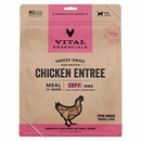 VE CAT SOFT NIBS CHICKEN FD 12OZ VE CAT SOFT NIBS CHICKEN FD 12OZ
