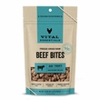 VE DOG BEEF BITES FD TREAT 2.5OZ