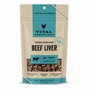 VE DOG BEEF LIVER FD TREAT 2.1OZ VE DOG BEEF LIVER FD TREAT 2.1OZ