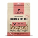 VE DOG CHICKEN BREAST FD TREAT 10OZ VE DOG CHICKEN BREAST FD TREAT 10OZ