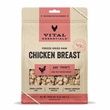 VE DOG CHICKEN BREAST FD TREAT 10OZ