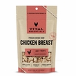 VE DOG CHICKEN BREAST FD TREAT 2.1OZ