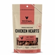 VE DOG CHICKEN HEARTS FD TREAT 1.9OZ