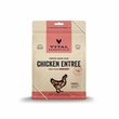 VE DOG CRUNCHY MINI NIBS CHICKEN FD 14OZ
