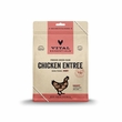 VE DOG CRUNCHY NIBS CHICKEN FD 14OZ