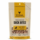 VE DOG DUCK BITES FD TREAT 2OZ VE DOG DUCK BITES FD TREAT 2OZ