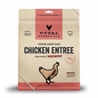 VE DOG MINI PATTIES CHICKEN FD 14OZ