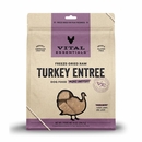 VE DOG MINI PATTIES TURKEY FD 14OZ VE DOG MINI PATTIES TURKEY FD 14OZ