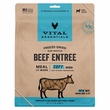 VE DOG SOFT NIBS BEEF FD 14OZ