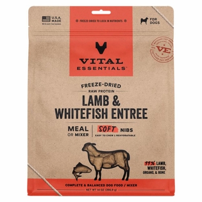 VE-DOG-SOFT-NIBS-LAMB-WHITEFISH-FD-14OZ