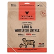 VE DOG SOFT NIBS LAMB WHITEFISH FD 14OZ
