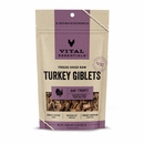 VE DOG TURKEY GIBLETS FD TREAT 2OZ VE DOG TURKEY GIBLETS FD TREAT 2OZ