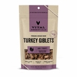 VE DOG TURKEY GIBLETS FD TREAT 2OZ