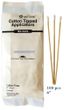 Vet One Cotton Tipped Applicators