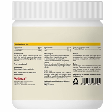 VETNOVA-DIALIX-OXALATE-PLUS-30-SOFT-CHEWS