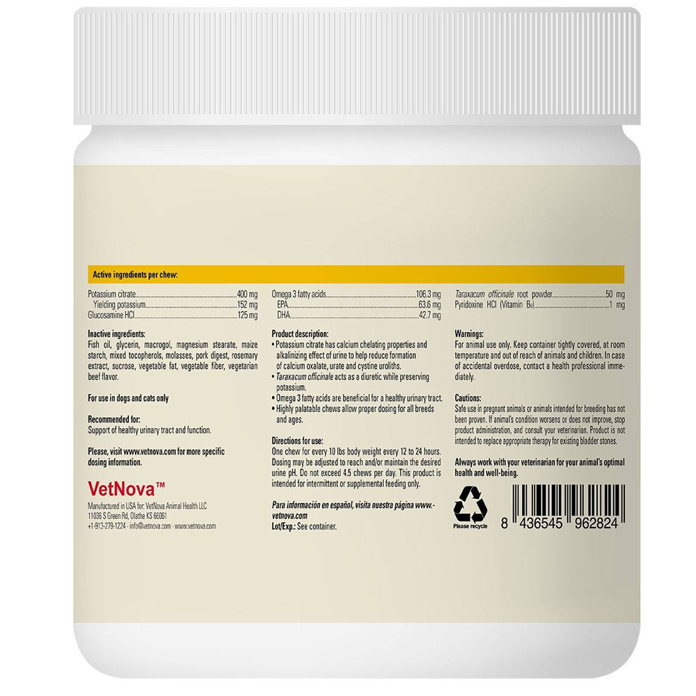 VETNOVA-DIALIX-OXALATE-PLUS-30-SOFT-CHEWS