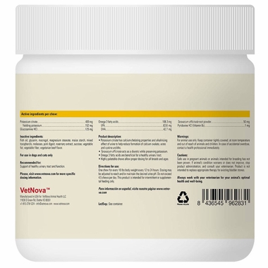 VETNOVA-DIALIX-OXALATE-PLUS-90-SOFT-CHEWS