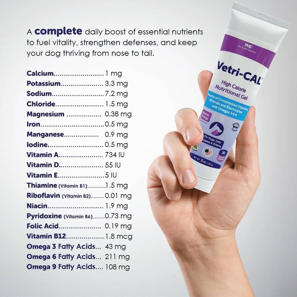 VETRI-CAL-HIGH-CALORIE-NUTRITIONAL-GEL-5OZ