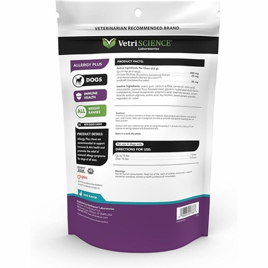 ALLERGY-PLUS-IMMUNE-75-CHEWS