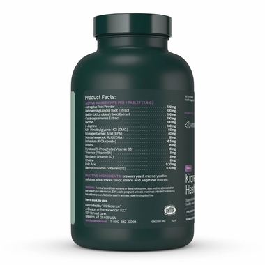 VETRI-SCIENCE-RENAL-ESSENTIALS-CANINE-60-TABLETS