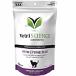 VetriScience Vetri Lysine Plus (120 Bite-Sized Chews)