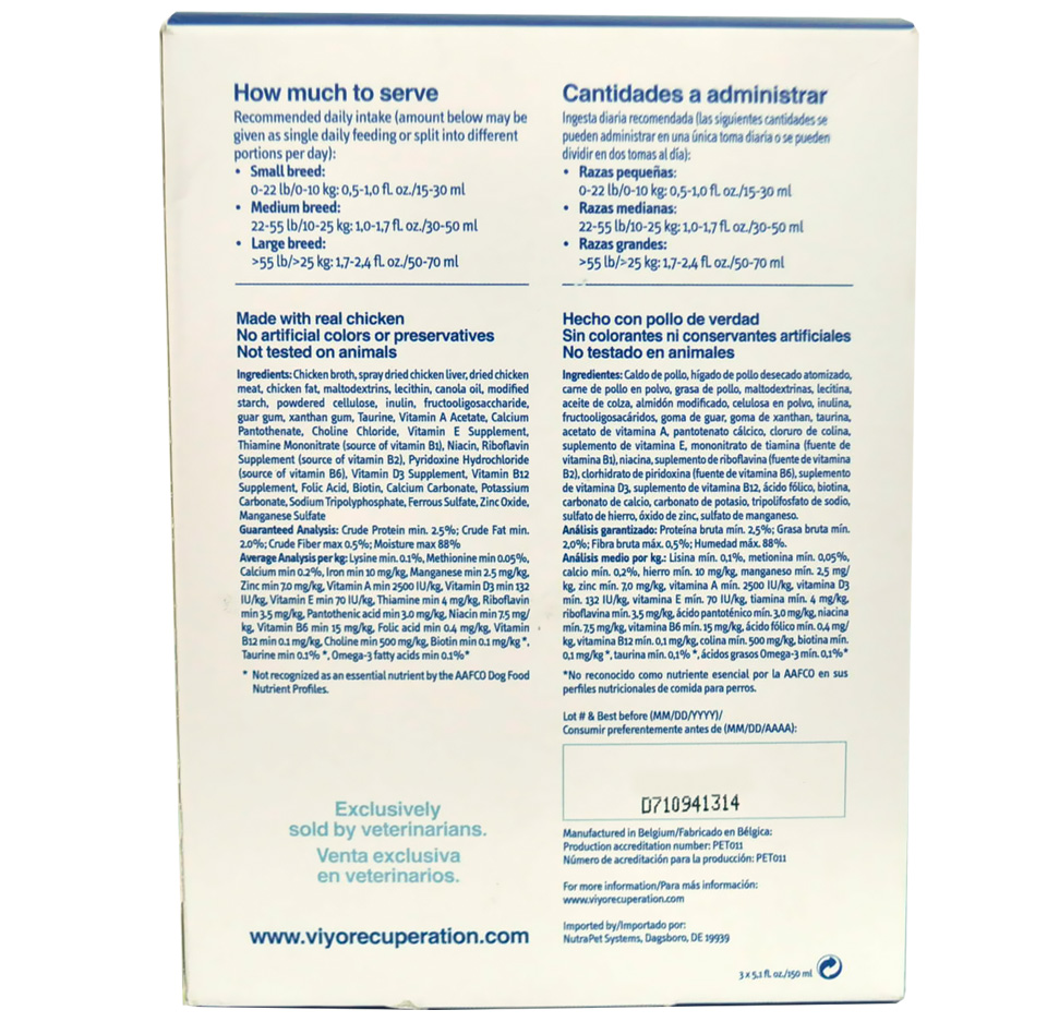 Viyo Recuperation Liquid for Dogs (3 x 150 ml) | On Sale | EntirelyPets