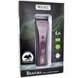 Wahl Clippers
