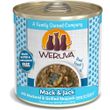 Weruva Wet Cat Food