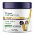 YuMove Max Vet Strength Hip and Joint Health for Medium Dogs, 70 Soft Chews
