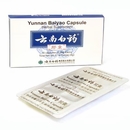 Yunnan Baiyao Supplement 16 ct