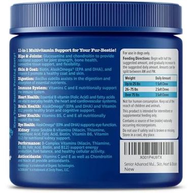 ZESTY-PAWS-SENIOR-MULTIVITAMIN-BITES-CHICKEN-90-CHEWS