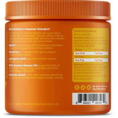 ZESTY-PAWS-ALLERGY-IMMUNE-BITES-LAMB-90-CHEWS