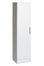 16 Inch Broom Cabinet - Elite Collection - Prepac Furniture - WEB-1664